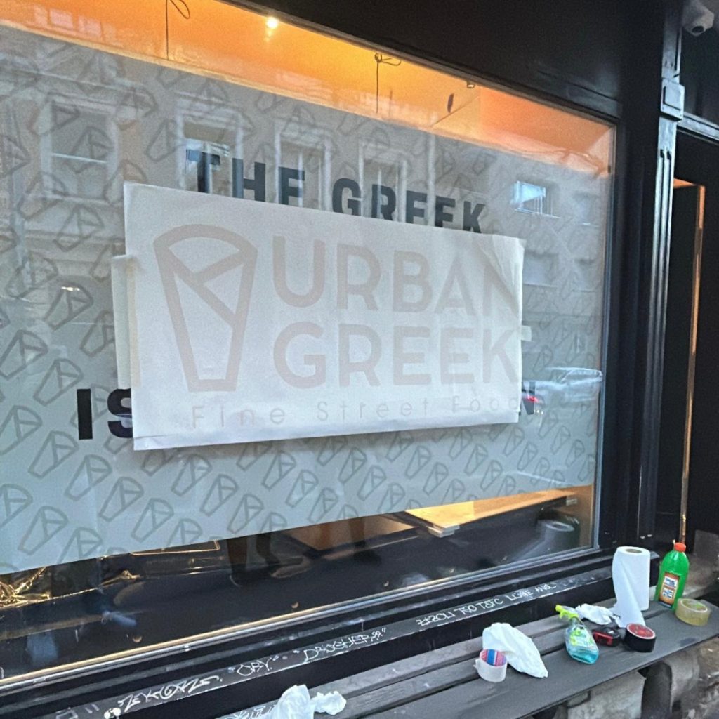 photo 2025 10 26 20 43 17